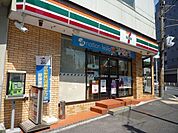 セブンイレブン 280m