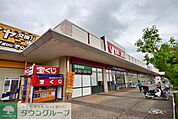 ヤオコー牧の原モア店 徒歩18分。スーパー 1400m
