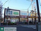 コープ 徒歩9分。スーパー 680m