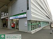ファミリーマート 320m