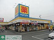 マツモトキヨシ 409m