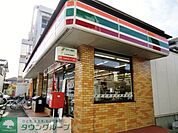 セブンイレブンきよしケ丘店 徒歩9分。コンビニ 660m