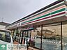 周辺：セブンイレブン流山おおたかの森西店 徒歩17分。 1300m