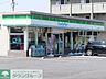 周辺：ファミリーマートふじみ野苗間一丁目店 徒歩12分。コンビニ 950m