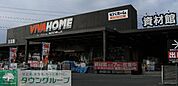 ビバホーム東松山インター店 徒歩49分。ホームセンター 3860m