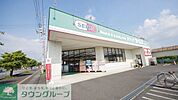 ドラッグセイムス高坂店 徒歩8分。ドラックストア 640m
