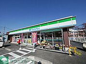 ファミリーマート狭山富士見通り店 958m