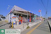 ビッグ・エー新宿店 徒歩10分。その他小売店 780m