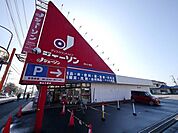 ジェーソン狭山入曽店 416m
