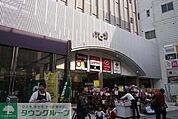 川越モディ 680m