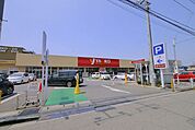 ヤオコー坂戸千代田店 徒歩29分。 2290m