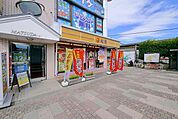 松屋 197m