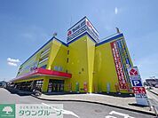 ヤマダ電機テックランド入間店 徒歩7分。ホームセンター 490m