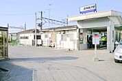 武州唐沢駅♪ 1503m