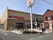 ヤオコー長瀬店 徒歩29分。スーパー 2250m