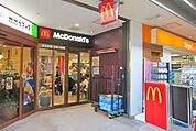 マクドナルド西武入間市駅店 899m