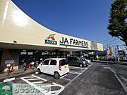A・コープJAファーマーズ入間店 819m