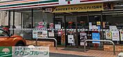 セブンイレブン東松山箭弓町店 徒歩16分。 1230m