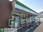 ファミリーマート東松山インター店 徒歩13分。 970m