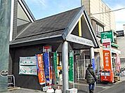 川越霞ヶ関北郵便局 1652m