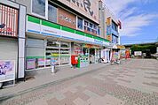 ファミリーマート 311m