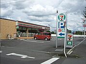 セブンイレブン東松山幸町店 125m