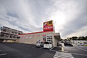 サンドラッグ東松山店 徒歩32分。ドラックストア 2520m