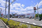 ウエルシア 毛呂駅 400m