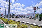 ウエルシア 徒歩13分。ドラックストア 1030m
