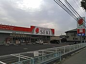 ドラッグストアセキ川島町店 1881m