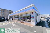 ローソン日高上鹿山店 978m