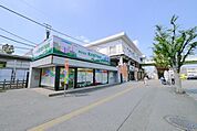 若葉駅 1005m