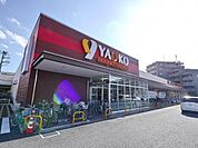 ヤオコー所沢美原店 1069m
