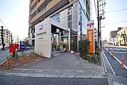 新狭山駅前郵便局 484m