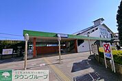 高坂駅 徒歩16分。その他 1250m