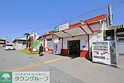 高麗川駅 1101m