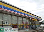 ミニストップ嵐山川島店 徒歩4分。 250m