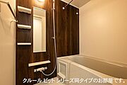 同タイプのお部屋です★