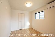 同タイプのお部屋です★
