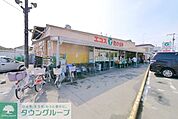 エコス 徒歩7分。 490m