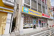 ☆募集店タウンハウジング☆ 9999m