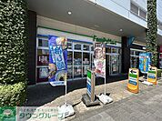 ファミリーマート 狭山市駅東口店 徒歩7分。 530m