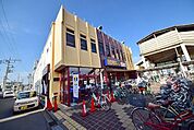 東武ストア新河岸店 1511m