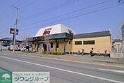 夢庵日高店 1667m