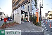 新狭山駅前郵便局 239m