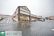 オザムバリュー笠幡店 徒歩15分。スーパー 1160m