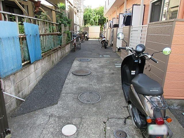 その他