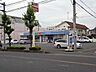 周辺：ローソン東松山松本町二丁目店 603m