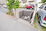その他：敷地内ごみ置場