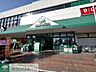 周辺：マルエツ入間川店 徒歩24分。 1890m